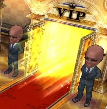 VIPシステムを活用して豪華報酬をゲットしよう！