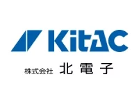 株式会社北電子