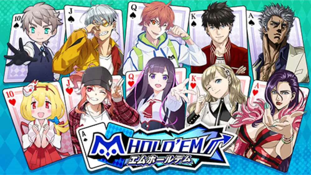 m HOLD’EM(エムホールデム)