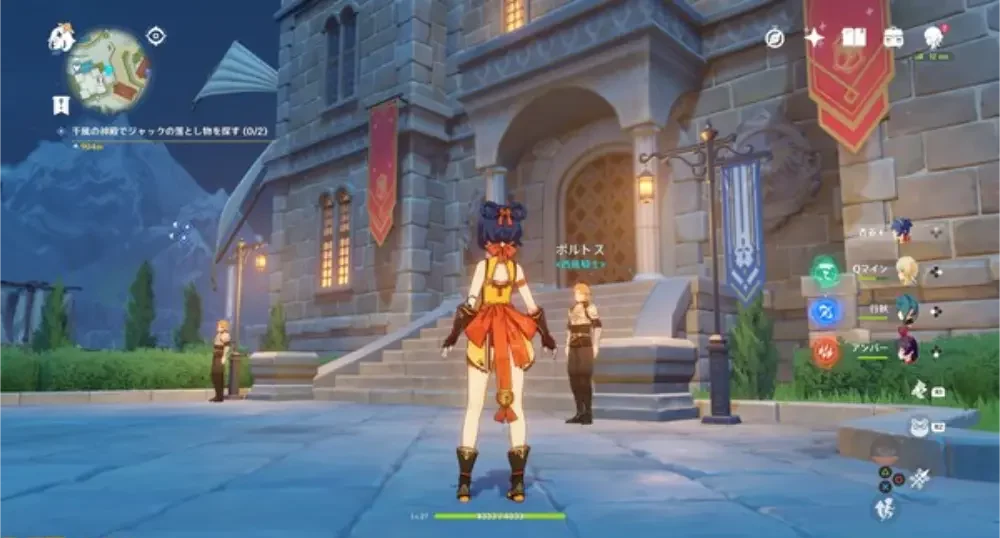 原神 オープンワールド風景