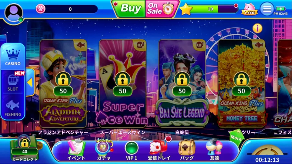 ゴールデンタイガーで遊べるゲームの種類