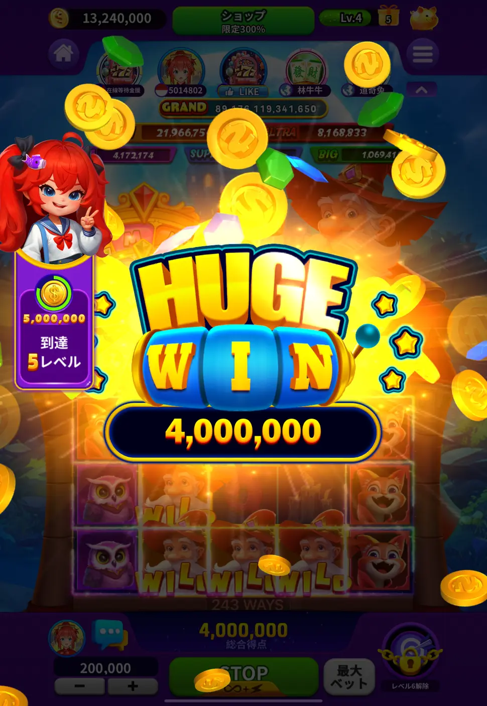 Bravocasino Hugeウィン