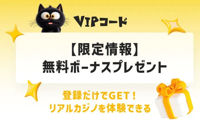 最新情報はニュースレターで毎週お届け