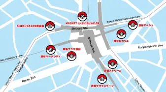 スタンプラリー攻略法、スタンプが押せる場所↓